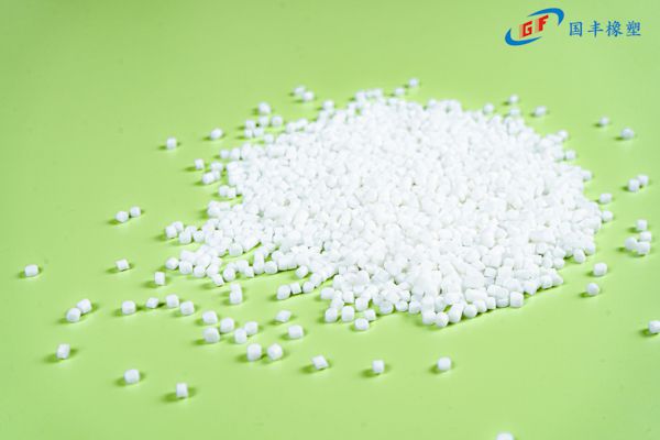 国丰橡塑为您奉上有价值的TPE材料，TPR材料资讯