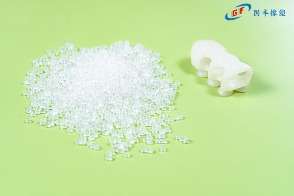 国丰橡塑为您奉上有价值的TPE材料，TPR材料资讯