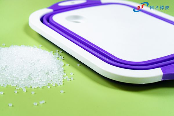 国丰橡塑为您奉上有价值的TPE材料，TPR材料资讯
