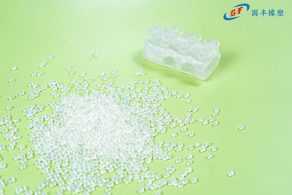国丰橡塑为您奉上有价值的TPE材料，TPR材料资讯