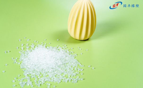国丰橡塑为您奉上有价值的TPE材料，TPR材料资讯