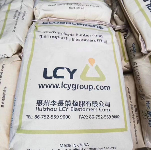 国丰橡塑为您奉上有价值的TPE材料，TPR材料资讯