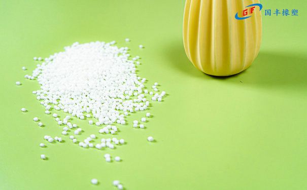 国丰橡塑为您奉上有价值的TPE材料，TPR材料资讯