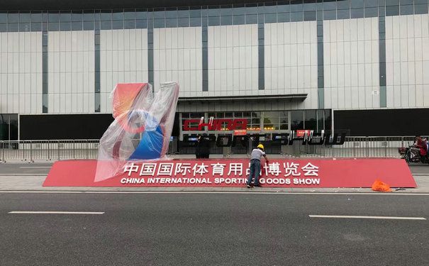 国丰橡塑为您奉上有价值的TPE材料，TPR材料资讯