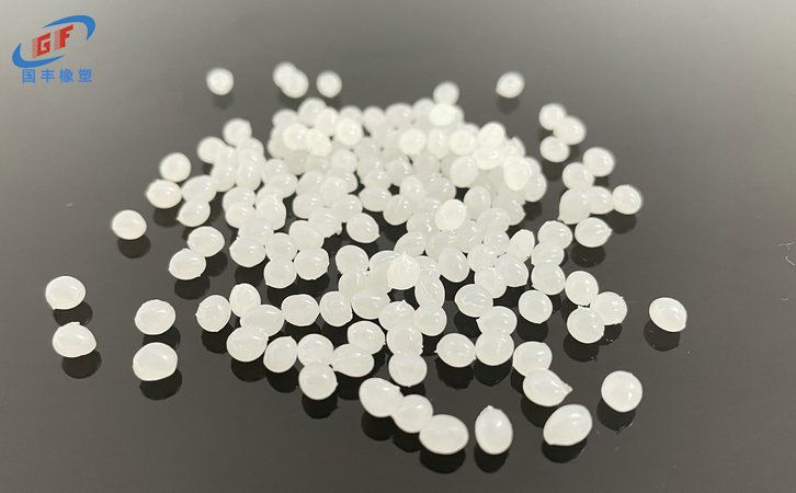 国丰橡塑为您奉上有价值的TPE材料，TPR材料资讯