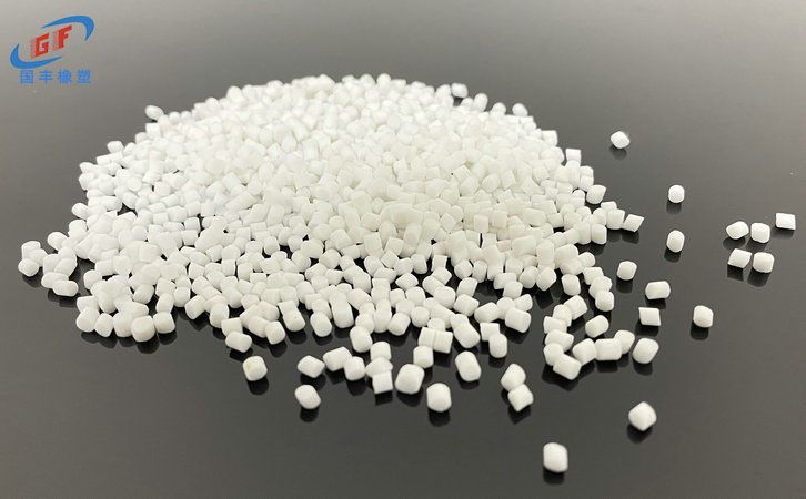 国丰橡塑为您奉上有价值的TPE材料，TPR材料资讯