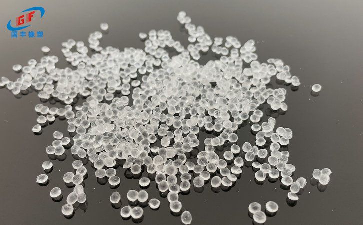 国丰橡塑为您奉上有价值的TPE材料，TPR材料资讯