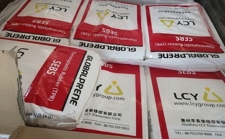 国丰橡塑为您奉上有价值的TPE材料，TPR材料资讯