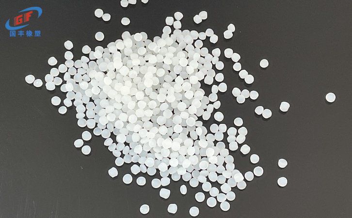 国丰橡塑为您奉上有价值的TPE材料，TPR材料资讯