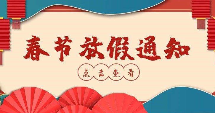 国丰橡塑为您奉上有价值的TPE材料，TPR材料资讯
