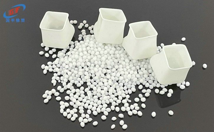 国丰橡塑为您奉上有价值的TPE材料，TPR材料资讯