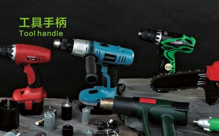 国丰橡塑为您奉上有价值的TPE材料，TPR材料资讯