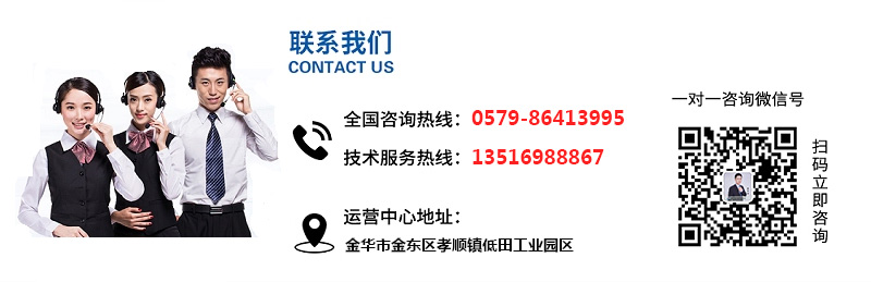 TPE联系方式
