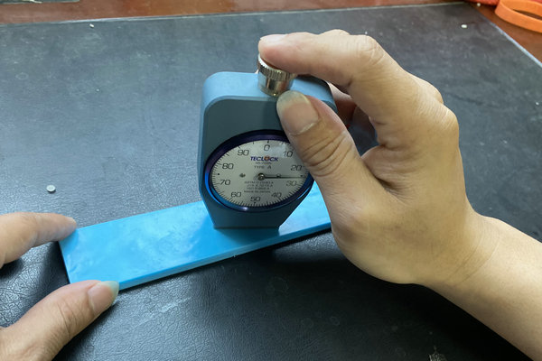 tpe硬度测试方法