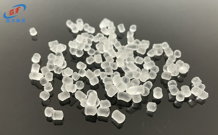 水环切粒TPR颗粒