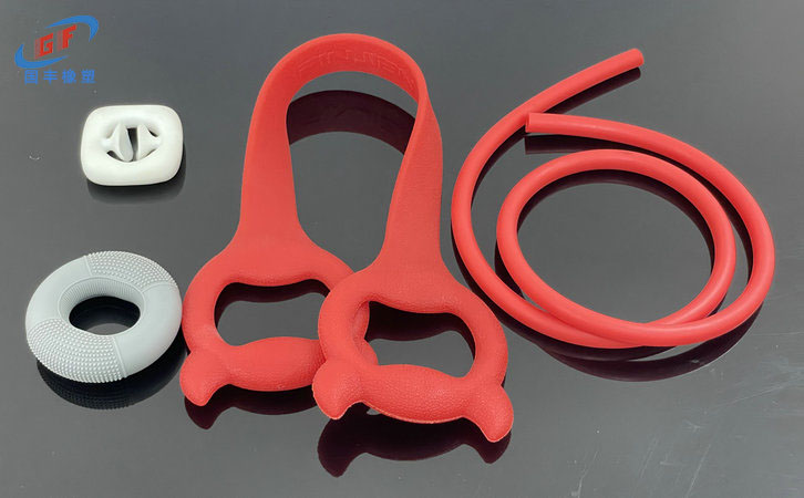 TPE材质体育用品