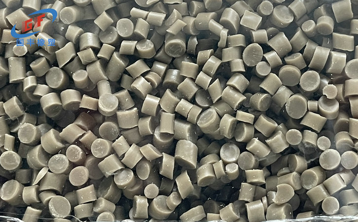 汽车脚垫专用TPE