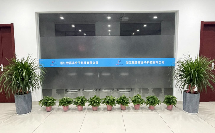 tpe原料工厂